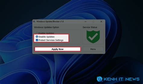 Windows Update Blocker 的图像结果