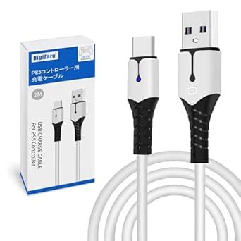 PS5 Controller Charging Cable 6.56FT for Switch Controller/Xbox Series ...