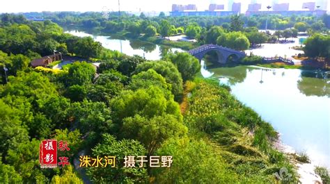 菏泽一村入选中国美丽休闲乡村！是你家乡吗？