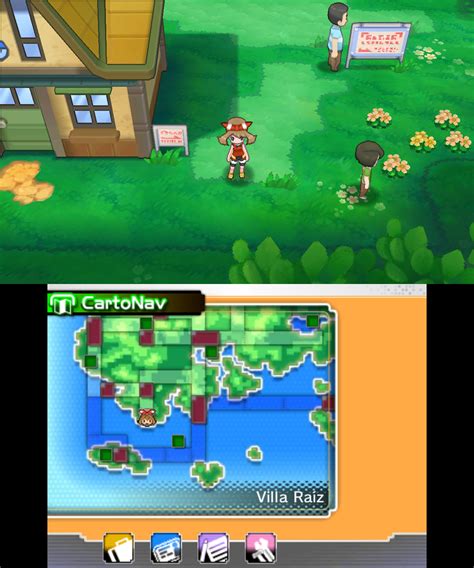 Omega Ruby PC Download 的图像结果