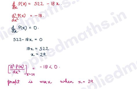 Class 12 CBSE Applied Maths Application Of Derivatives Exercise 6.10