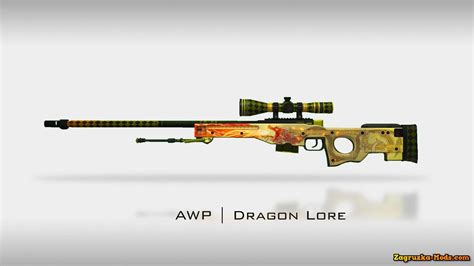 Dragon Lore Awp