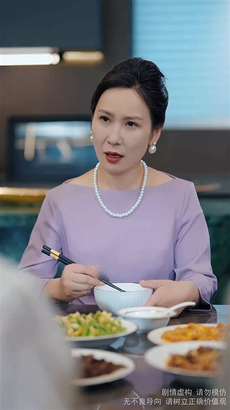 Watch Bride Chinese Drama Eng Sub 的图像结果