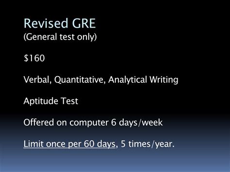 GRE Subject Test Computer Science 的图像结果