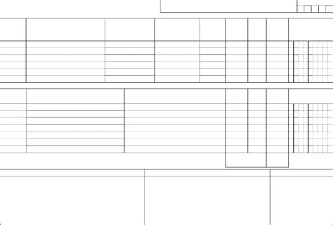 Image result for SQL E Inv Staff Claim