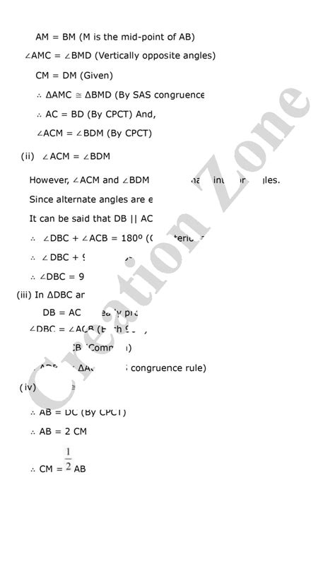 Image result for Example 7 Triangles Class 9