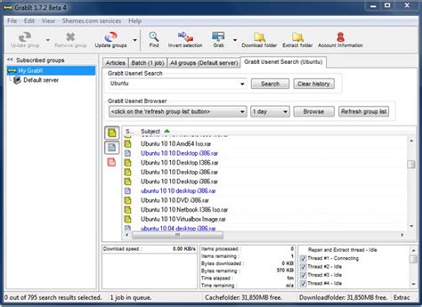 grabit 的图像结果