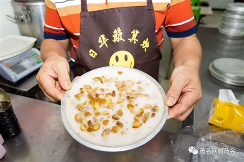 在广东，化州美食就是一种传说！_澎湃号·政务_澎湃新闻-The Paper