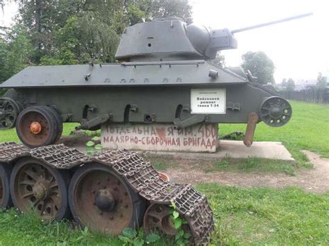 Музей танка Т-34 часть 2