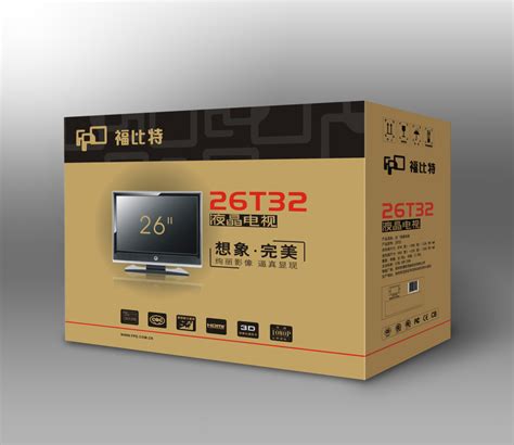 SAST/先科 X6 网络机顶盒电视盒子4K高清播放器无线wifi盒子家用电视盒子 wifi网络电视盒家用电视机顶盒无线
