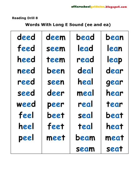 Spelling Words With Long E