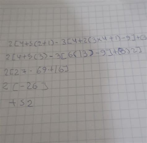 2{4+5(2+1)-3[4+2(3×4+1)-9]+(3+5)2}= - Brainly.lat