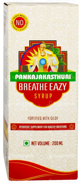 Pankajakasthuri Breathe Eazy Syrup 200 Ml - Uses, Side Effects, Dosage ...