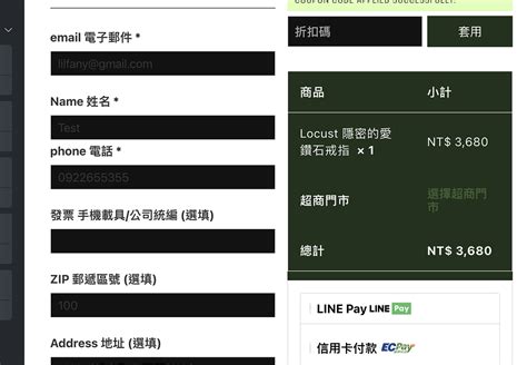 Image result for Input Field Background Unity