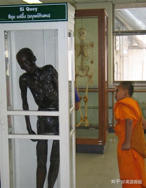 泰国为“食人魔”干尸找家人：他被展览60年，来自广东 - 知乎