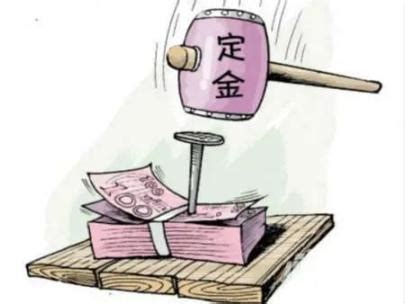 《民法典》中关于担保的几个重大问题_澎湃新闻-The Paper