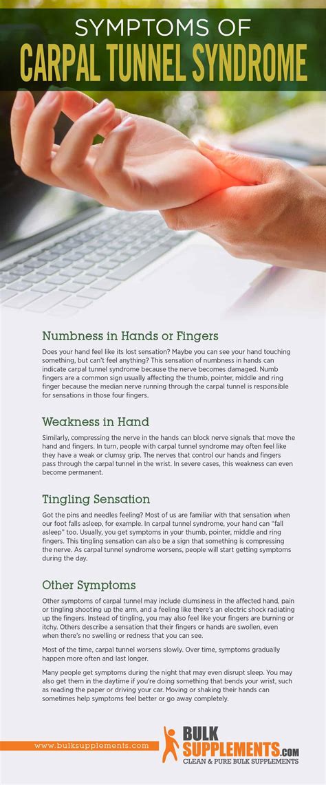 Carpal Tunnel Syndrome: Symptoms, Causes & Treatment