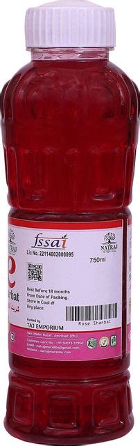 NATRAJ The Right Choice ROSE Sharbat 750 ml Price in India - Buy NATRAJ ...