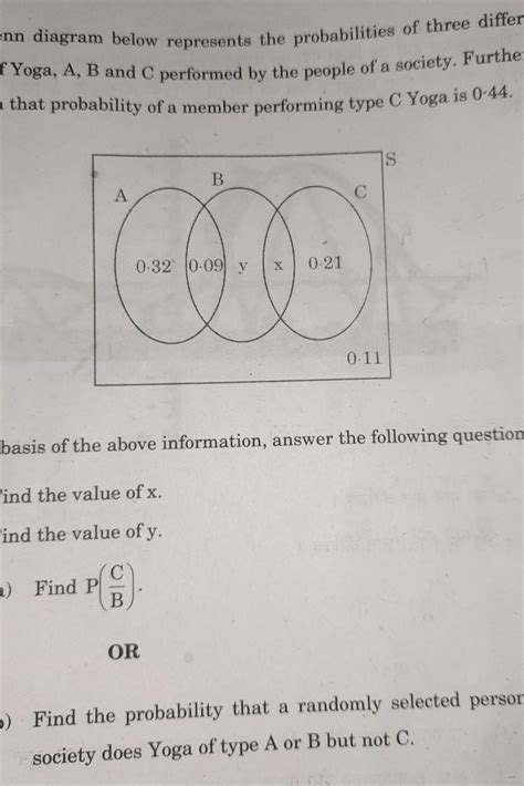 maths probability find the value of x and yplease imp want jaldi ...