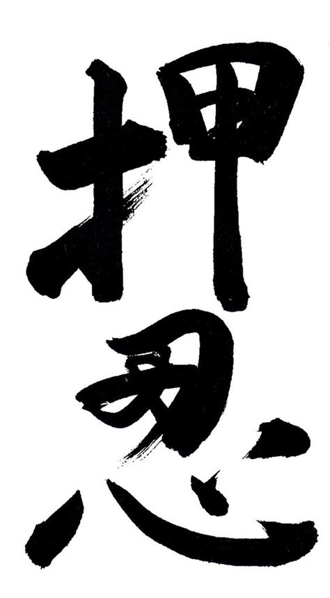 Pinterest ? The world?s catalog of ideas