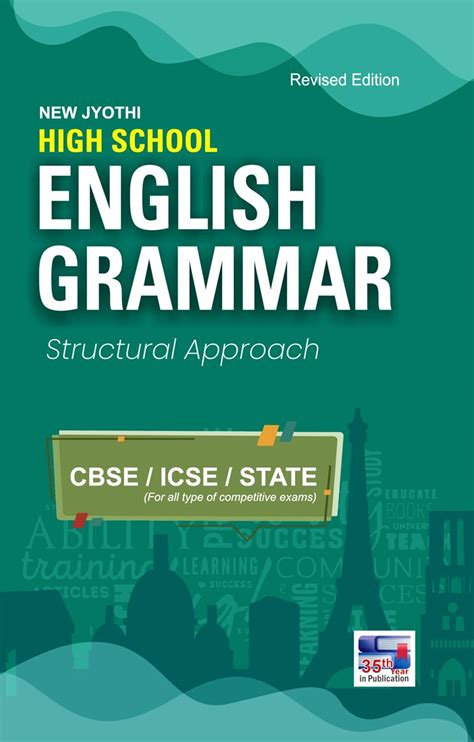 Buy High School English Grammer Book Online at Low Prices in India ...