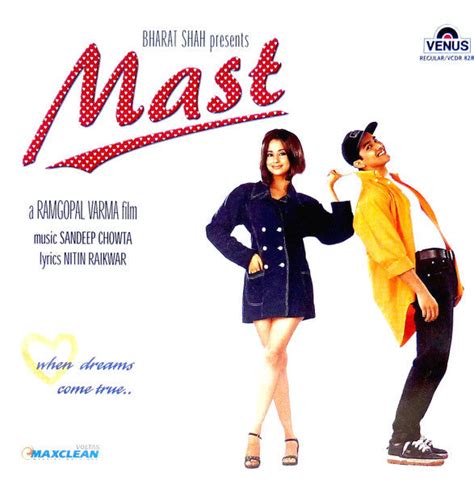Buy Hindi Record 'Sandeep Chowta, Nitin Raikwar – Mast' | The Revolver Club