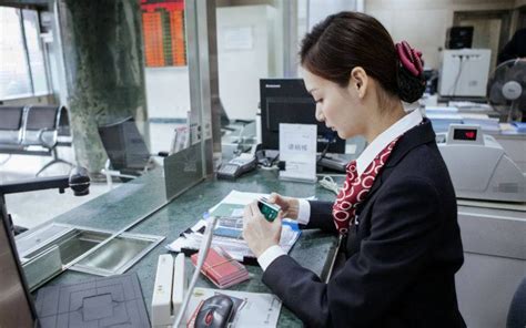 中国工商银行ATM存取一体机一天一次性最多可以存多少？_百度知道