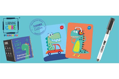 K-TOYZ Learning Cubes - Χαρούμενα Δεινοσαυράκια: Βρες τις διαφορές και ...