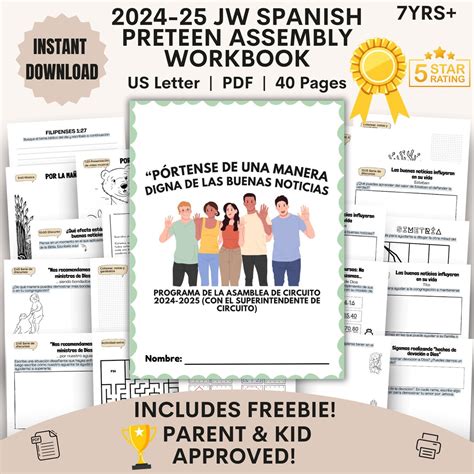 JW Kids Assembly Workbook Preteen Age 7+ Digital Behave in a Manner ...