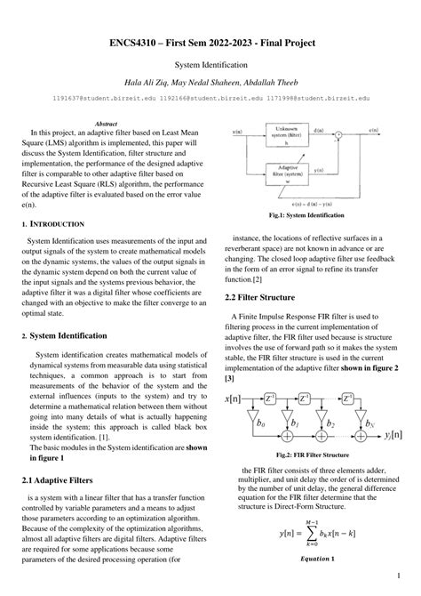 Computerized Identification System 的图像结果
