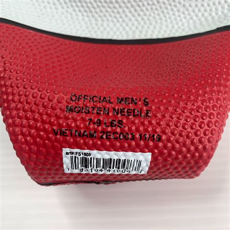North Carolina State University Wolfpack NCAA Mens Basketball Size 7 or ...