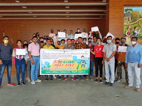 Dharmanand Uniyal Government Degree College, Narendranagar (Tehri ...