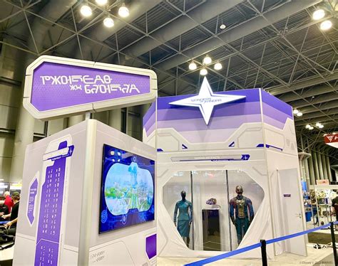 Image result for Comic-Con Disney