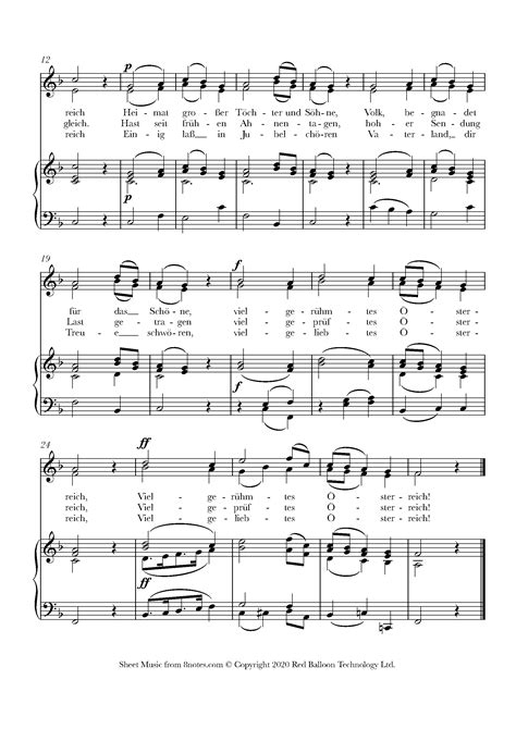 Wolfgang Amadeus Mozart - Land der Berge, Land am Strome (Austrian ...