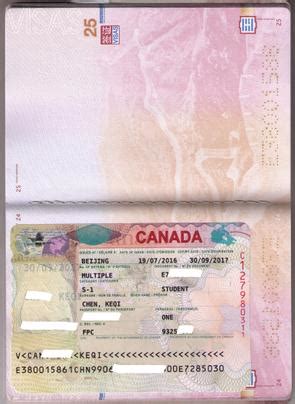 加拿大学生签证 - 签证成功案例 - 吉林省外事服务中心