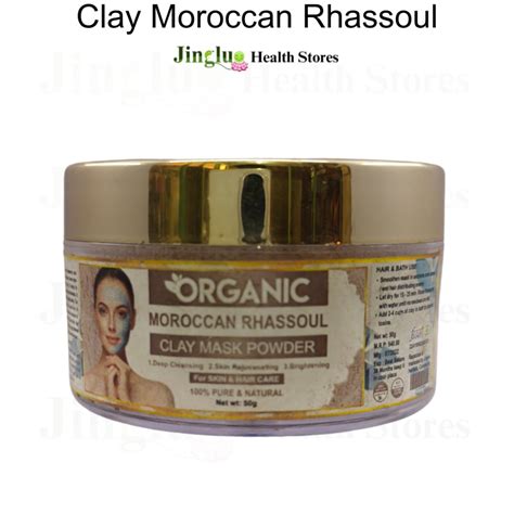 Clay Moroccan Rhassoul – Jingluo Health Stores