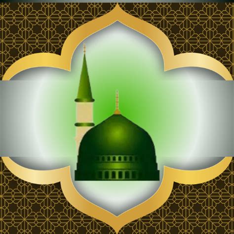 Audio Naats mp3 Download – Apps on Google Play