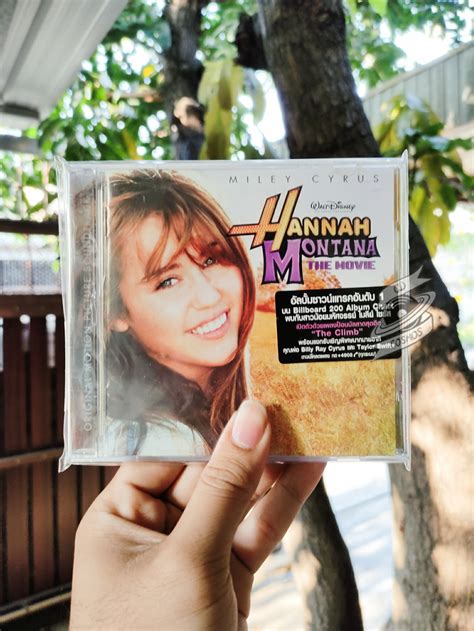 Hannah Montana Miley Cyrus