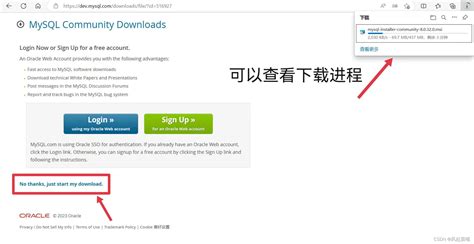 Image result for MySQL Free