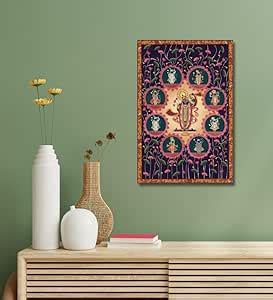 ARTOCITI Lord Shreenath Ji Pichwai Canvas Giclee Print - Elegance in ...