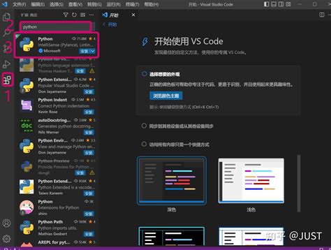 Python and vs Cod Install 的图像结果