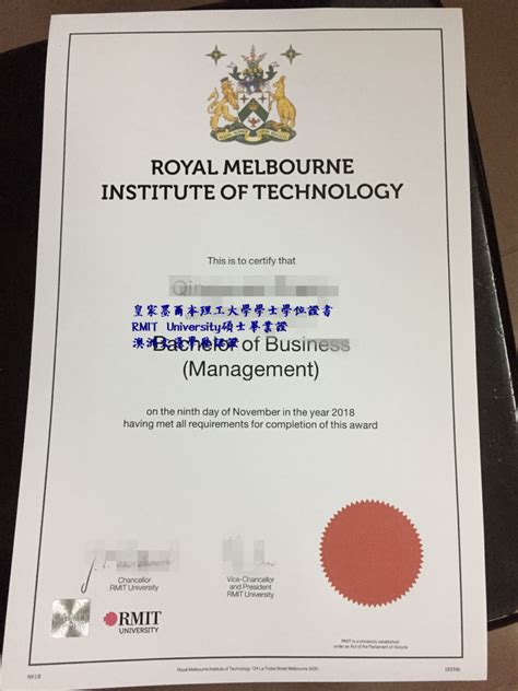 22年皇家墨尔本理工大学毕业证电子图|办理澳洲RMIT University文凭成绩单步骤 - 蓝玫留学机构