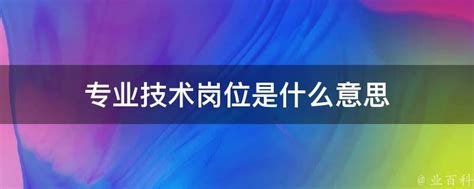 什么是回链？回链的注意事项【SEO专业术语篇】_互传乐晨网_原：乐晨博客