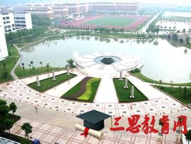 芜湖一大学更名！凤凰网安徽_凤凰网