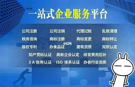 海南个体户可以核定征收吗，到底是怎么核定的呢？ - 知乎