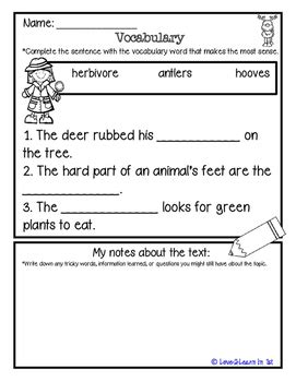 December Reading Worksheet 的图像结果