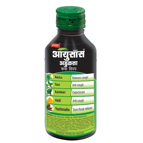 Buy Alternate Medicine and Healthcare Products Online | Sapat Ayusas ...