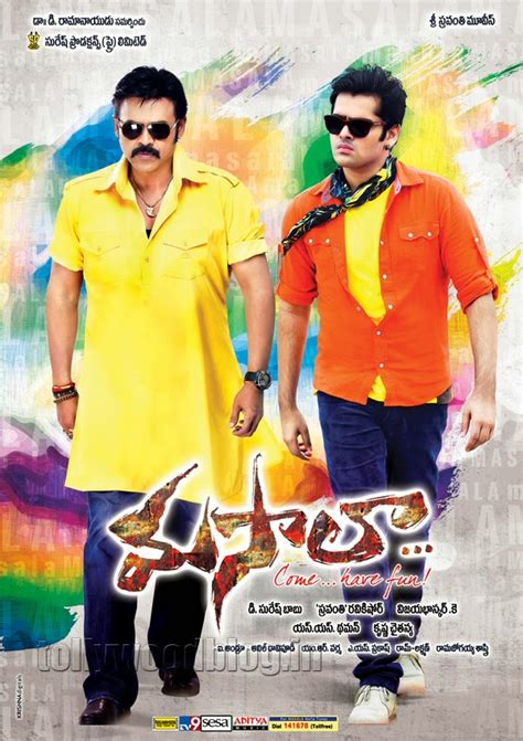 Masala Movie hq Wallpapers & Posters