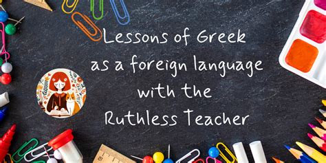 Image result for Greek Lessons