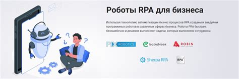 INTELLIGENT Products аnd Systems: автоматизация | Сертифицированный ...